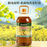 满城阳光 纯香菜籽油 5L