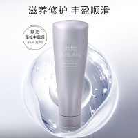 资生堂专业美发护发素250g女干枯毛躁持久留香蓬松 头皮生机护发素