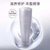 资生堂专业美发护发素250g女干枯毛躁持久留香蓬松 头皮生机护发素