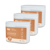 悦适(h'yeas) 3EDA450(盒装)悦适日用棉签450支*3盒 一次性挖耳棉签双头棉签四种棉头日用棉签