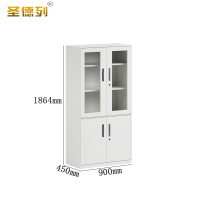 圣德列金属文件柜档案柜资料柜 900*450*1864mm