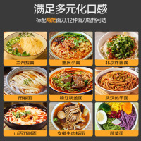 麦大厨 商用压面条机鲜面机全自动智能电动台式不锈钢多功能面条机180份/h MDC-XXA1-TS-D