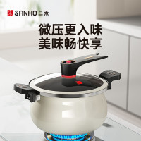 三禾微压汤锅奶锅煮锅电磁炉锅汤锅奶锅TT22P10