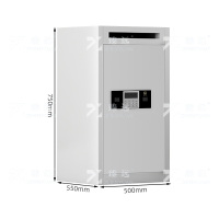 臻远 ZY3110709 文件待销柜保密柜密纸回收箱电子锁