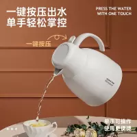 炊大皇暖意系列红胆玻璃保温壶1L(象牙白)