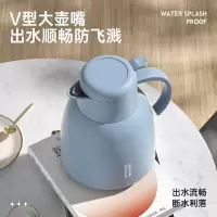 炊大皇暖意系列红胆玻璃保温壶1L(丝绒蓝)
