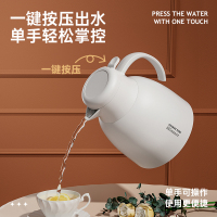 炊大皇暖意系列红胆玻璃保温壶1.5L(抹茶绿)