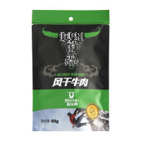 科尔沁(Kerchin)休闲零食 内蒙特产肉干肉脯风干牛肉52g原味*5袋