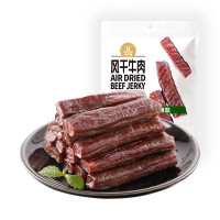 科尔沁(Kerchin)休闲零食内蒙特产肉干肉脯风干牛肉500g原味*1袋