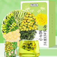 贡苑 莲子心菊花金银花75g