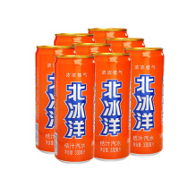北冰洋桔汁汽水330ml*8罐果汁碳酸饮料气量十足多气解辣