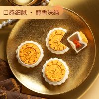 咀香园爆珠鱼子酱纯白莲蓉月饼