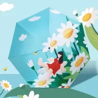 红叶(Hong Ye)红叶伞upf50+太阳伞女士伞晴雨两用黑胶涂层防晒防紫外线遮阳伞