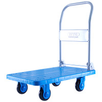 搬运宝小推车入梦拉货平板车折叠手推车拖车手拉货车80x50cm承重500斤CQ-Z3