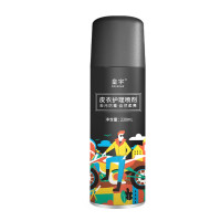 皇宇 皮衣护理喷剂 230ml*48瓶/箱