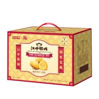 江中猴姑养胃无糖0糖低GI猴头菇饼干礼盒中老年人早餐办公室零食1440g