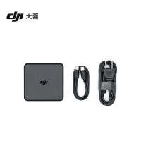 大疆 DJI 100W 桌面充电器单位:个