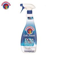 CHANTECLAIR大公鸡管家 衣领净衣物袖口除渍净 500ml 强力去污去黄喷雾型