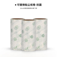 丽佳邦粘毛器可视斜撕粘尘纸卷床单沙发除毛 10cm杀毒替换芯 3卷入袋/60撕