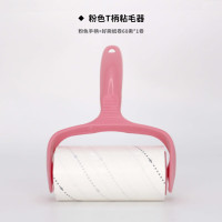 丽佳邦企鹅粘毛器10cm滚筒卷纸替换除尘宠物毛发清洁10cm斜纹好撕纸卷60撕 粉色