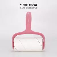 丽佳邦企鹅粘毛器10cm滚筒卷纸替换除尘宠物毛发清洁10cm斜纹好撕纸卷60撕 粉色