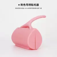 丽佳邦企鹅粘毛器10cm滚筒卷纸替换除尘宠物毛发清洁10cm斜纹好撕纸卷60撕 粉色