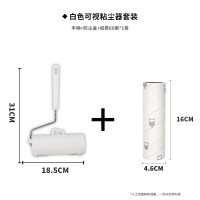 丽佳邦粘毛器可撕式纸滚筒除毛粘尘卷纸除尘粘毛神器60撕新款斜纹好撕纸卷16cm圆筒 *2
