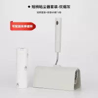 丽佳邦16cm粘毛器可撕式卷纸替换大号滚筒除尘宠物毛发清洁 16cm斜纹好撕纸卷60撕