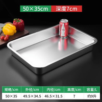 白色塑料袋40*60背心袋超市购物袋食品袋方便袋马甲袋打包手提袋 100只