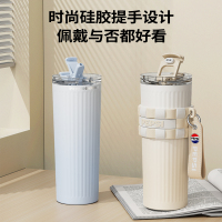 百事(PEPSI)可乐咖啡杯BS-S-650-011 650ML(G)