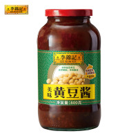 李锦记 美味黄豆酱 800g*2
