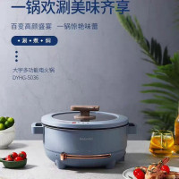DAEWOO智能多功能电火锅家用快热保温煮涮一体设计DAEWOO 大宇DYHG-5036电火锅