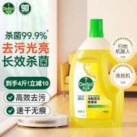 滴露(Dettol)地板清洁剂无水印2L装地板清洗剂去污杀菌地板瓷砖清洁剂拖地专用