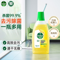 滴露(Dettol)地板清洁剂无水印尝鲜地板清洗剂去污杀菌地板瓷砖清洁剂拖地专用