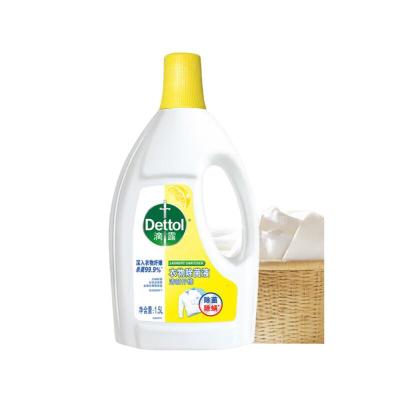 滴露(Dettol)衣物除菌液 柠檬1.5L 儿童可用衣物消毒液杀菌除螨可配洗衣液