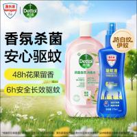 滴露香氛衣物消毒液1L+澳乐家驱蚊液175ml消毒+除蚊基孔肯亚热