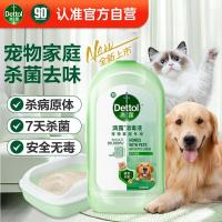 滴露消毒液宠物家庭专用1L+成猫湿粮85g*6