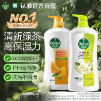 滴露高保湿沐浴露茉莉绿茶950g+滴露健康沐浴露柑橘沁爽950g