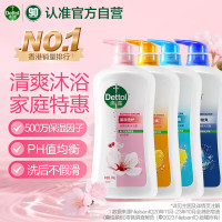 滴露(Dettol)家庭健康沐浴露950g*4套装(滋润+柑橘+薄荷+海洋)男女四季通用