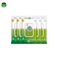 滴露Dettol 卫生湿巾50片*5包 消毒湿巾 杀菌99%除菌 儿童家居清洁
