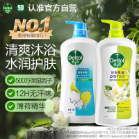 滴露(Dettol)清爽沐浴露950g*2套装(茉莉绿茶+薄荷冰爽)男女通用 沐浴液
