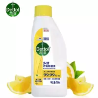 滴露(Dettol)衣物除菌液 柠檬180ml 高效杀菌除螨99.9% 配洗衣液