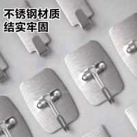 茶花(CHAHUA)挂钩不锈钢免打孔强力胶粘钩挂墙壁无痕钩宿舍墙面粘贴钩子10只/组