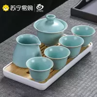 元青汝窑旅行茶具套装(MULTIPOTENT)金日旅行茶具汝窑开片可养便携式一茶盘一盖碗4杯