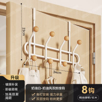 丽佳邦奶白色挂衣架奶油白双排门后挂钩8钩