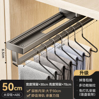 丽佳邦家用枪灰色吸盘可伸缩挂衣架50CM