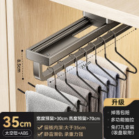 丽佳邦家用枪灰色吸盘可伸缩挂衣架35CM