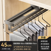 丽佳邦家用枪灰色吸盘可伸缩挂衣架45CM