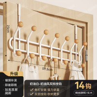 丽佳邦奶白色挂衣架奶油白双排门后挂钩14钩