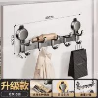 丽佳邦门口挂钩枪灰吸盘凤尾钩5钩